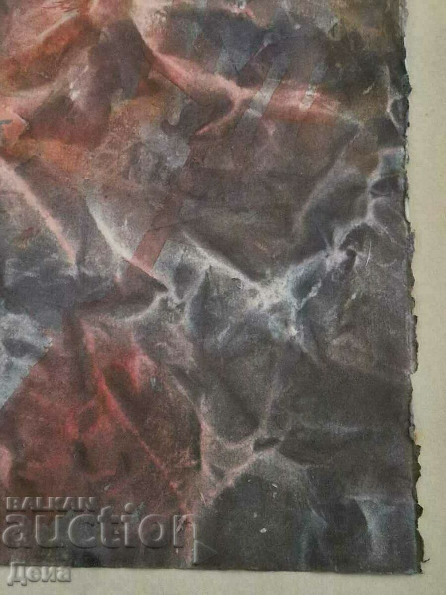 Auction Jordan Kiss, watercolor 1986. Auction Jordan Kiss, watercolor 1986.