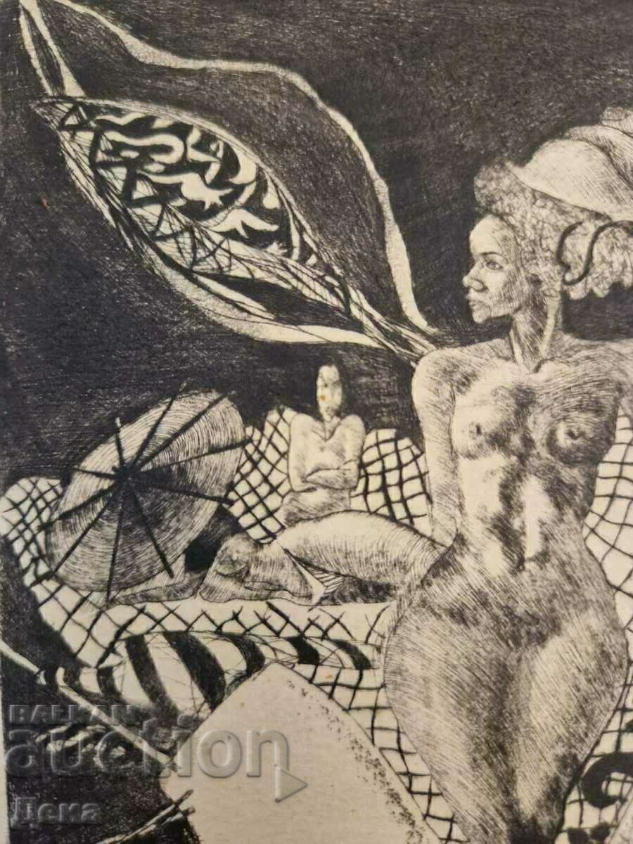 Auction Elena Vutova graphics Auction Elena Vutova graphics