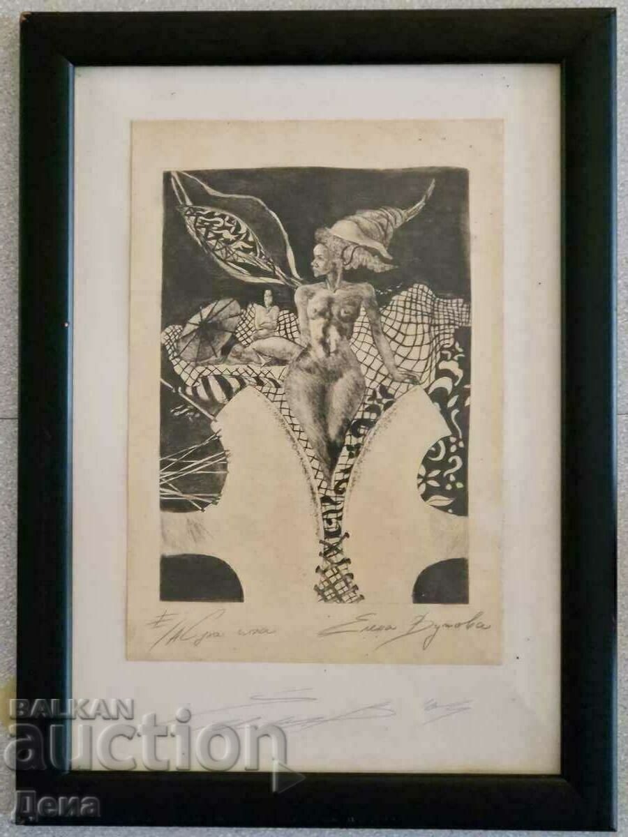 Elena Vutova graphics Elena Vutova graphics