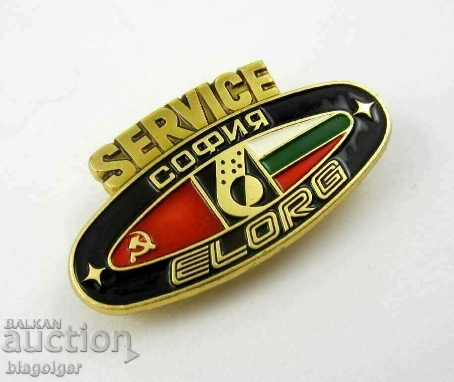 Delivery of ELORG Elorg Sofia-Bulgaria and the USSR d-vo-Computer systems-80 Delivery of ELORG Elorg Sofia-Bulgaria and the USSR d-vo-Computer systems-80