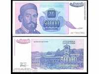 Zorbas LICITAȚII IUGOSLAVIA 50000 Dinara 1993 UNC