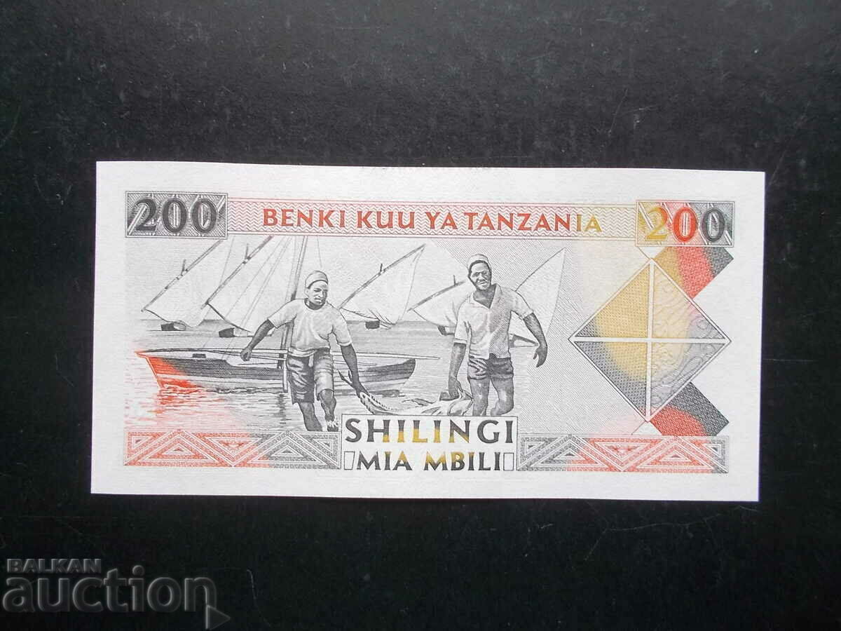 TANZANIA, 200 shillings, 1993, UNC with price € 3.99 | 7.80 BGN