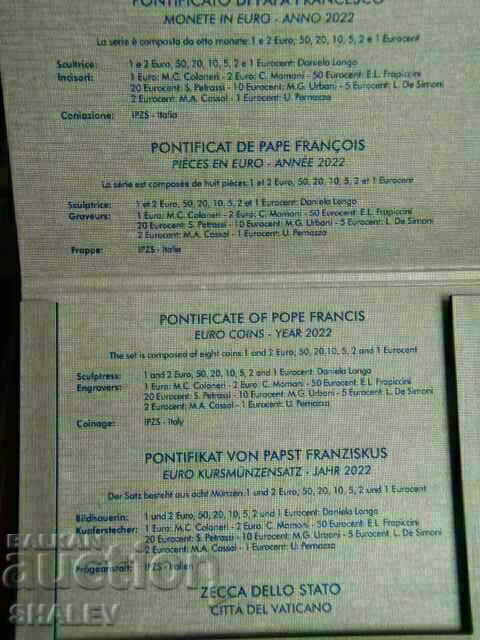 Vatican 2022 - Seria de 8 monede Vaticana / RARE - Unc - 5