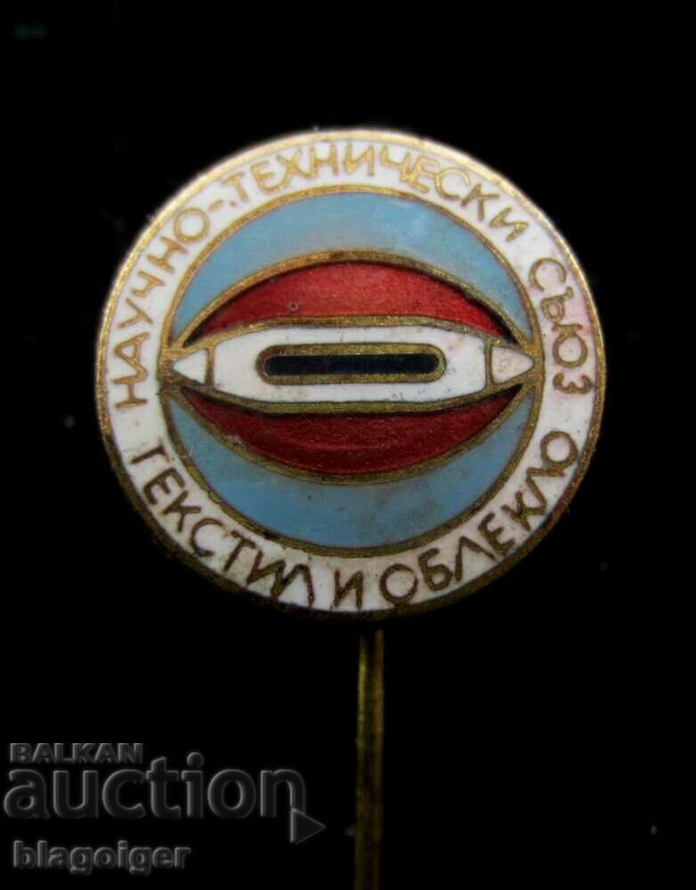 Scientific and Technical Union - Textile and Clothing - Enamel - Soc with price 5.50 BGN | € 2.81 Scientific and Technical Union - Textile and Clothing - Enamel - Soc with price 5.50 BGN | € 2.81