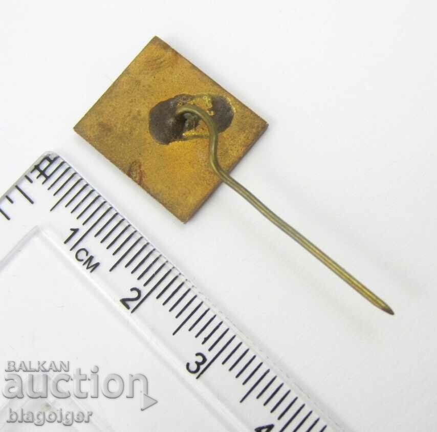 Auction Elprom "Vasil Kolarov" Sofia-Email-Soc plant Auction Elprom "Vasil Kolarov" Sofia-Email-Soc plant