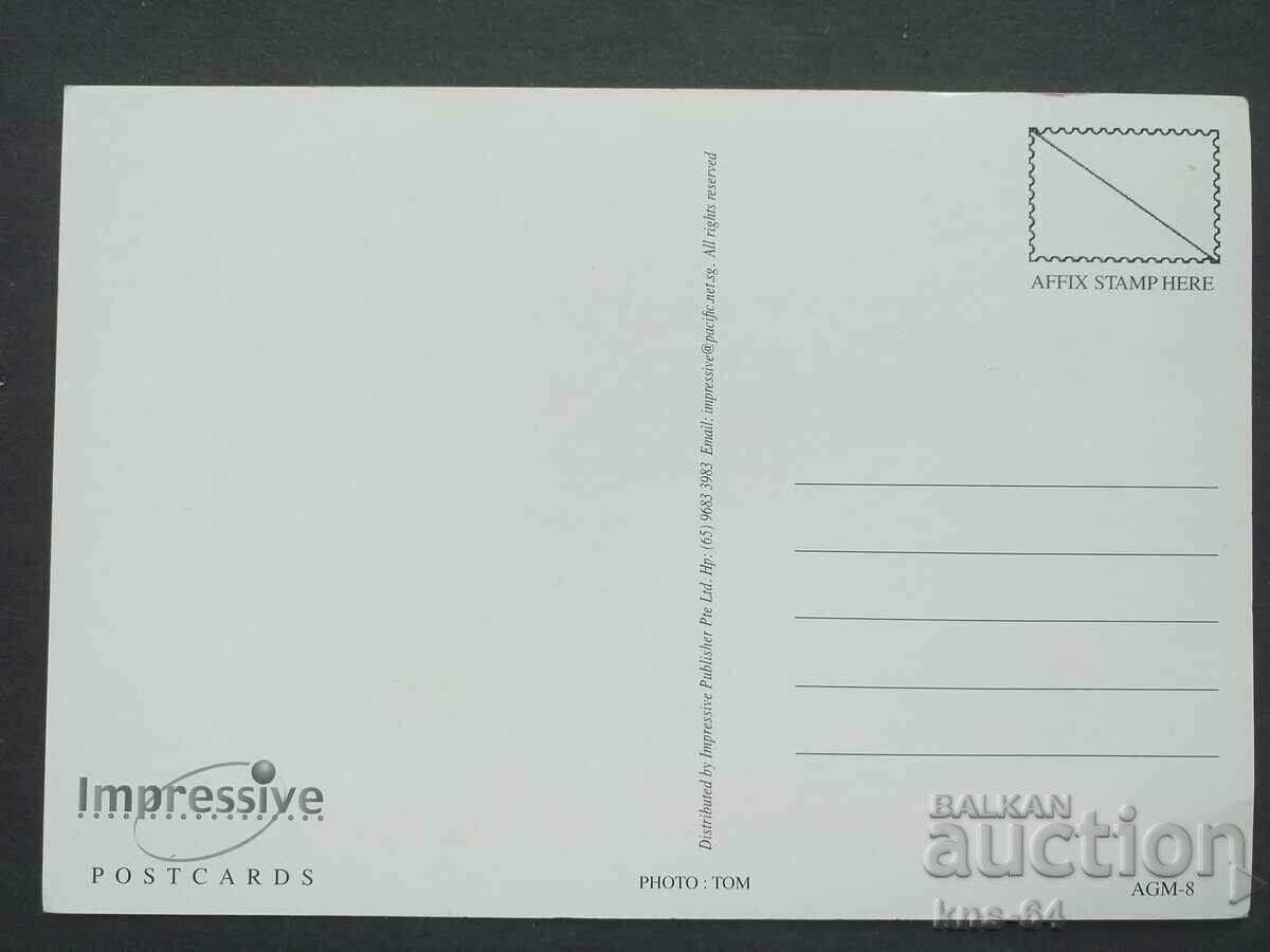 Singapore with price 1.00 BGN | € 0.51 Singapore with price 1.00 BGN | € 0.51