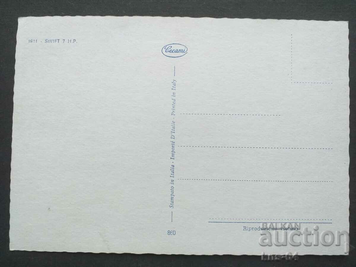 1911 SWIFT 7 H.P. Автомобил Лека кола с цена 2.30 лв. | € 1.18 1911 SWIFT 7 H.P. Автомобил Лека кола с цена 2.30 лв. | € 1.18