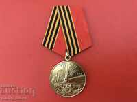 Medal 50 years since the victory in the Great Patriotic War
