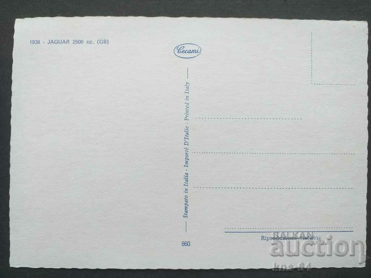 1938 JAGUAR Automobile Passenger car with price 2.80 BGN | € 1.43