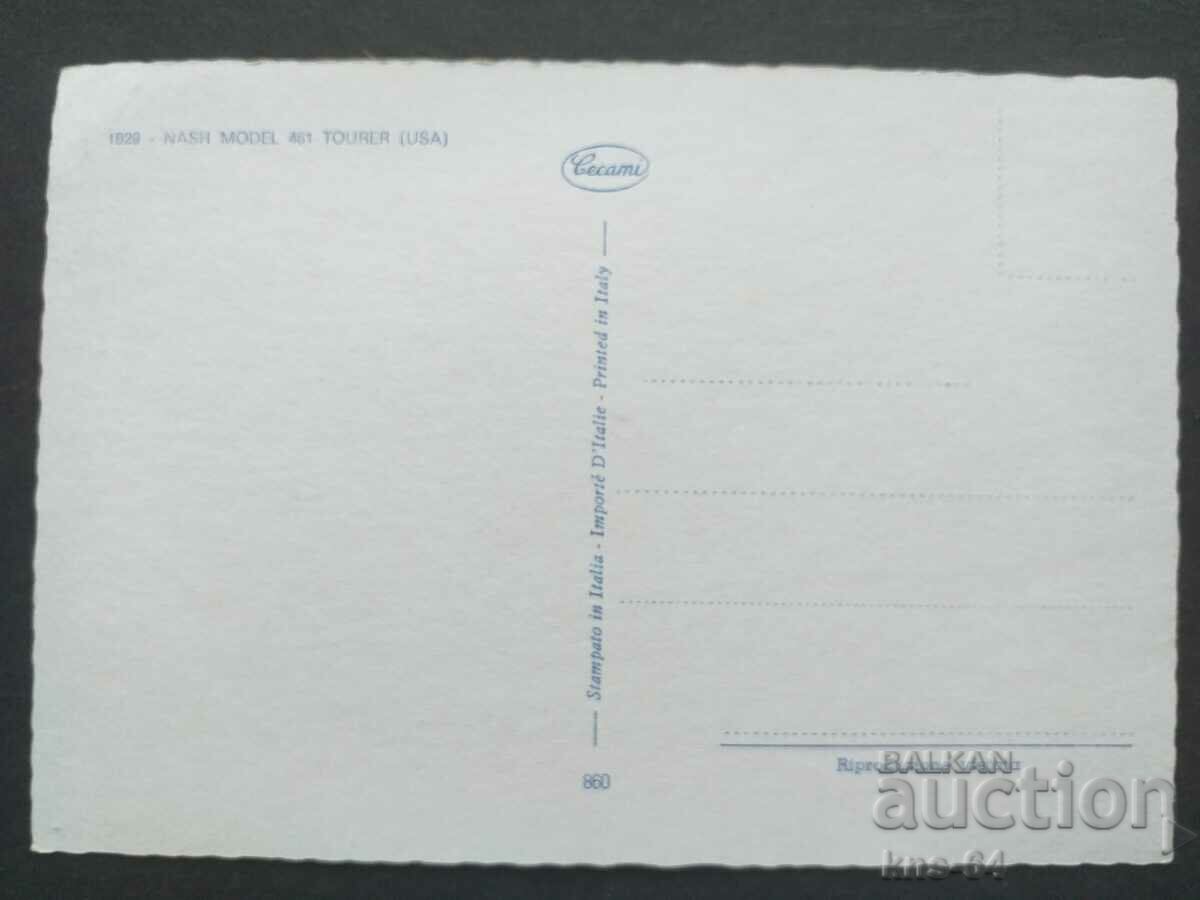 1929 NASH MODEL 461 TOURER Αυτοκίνητο Επιβατικό αυτοκίνητο με τιμή 2.50 BGN | € 1.28