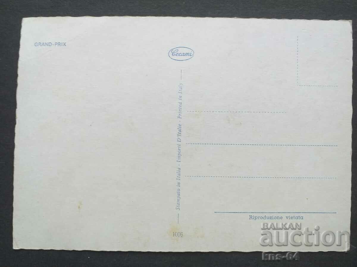 Формула 1 Ники Лауда Автомобил Лека кола с цена 2.00 лв. | € 1.02 Формула 1 Ники Лауда Автомобил Лека кола с цена 2.00 лв. | € 1.02