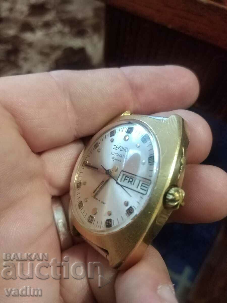 Delivery of SEKONDA AUTOMATIC 27 JEWELS AU 10 WORKS Delivery of SEKONDA AUTOMATIC 27 JEWELS AU 10 WORKS