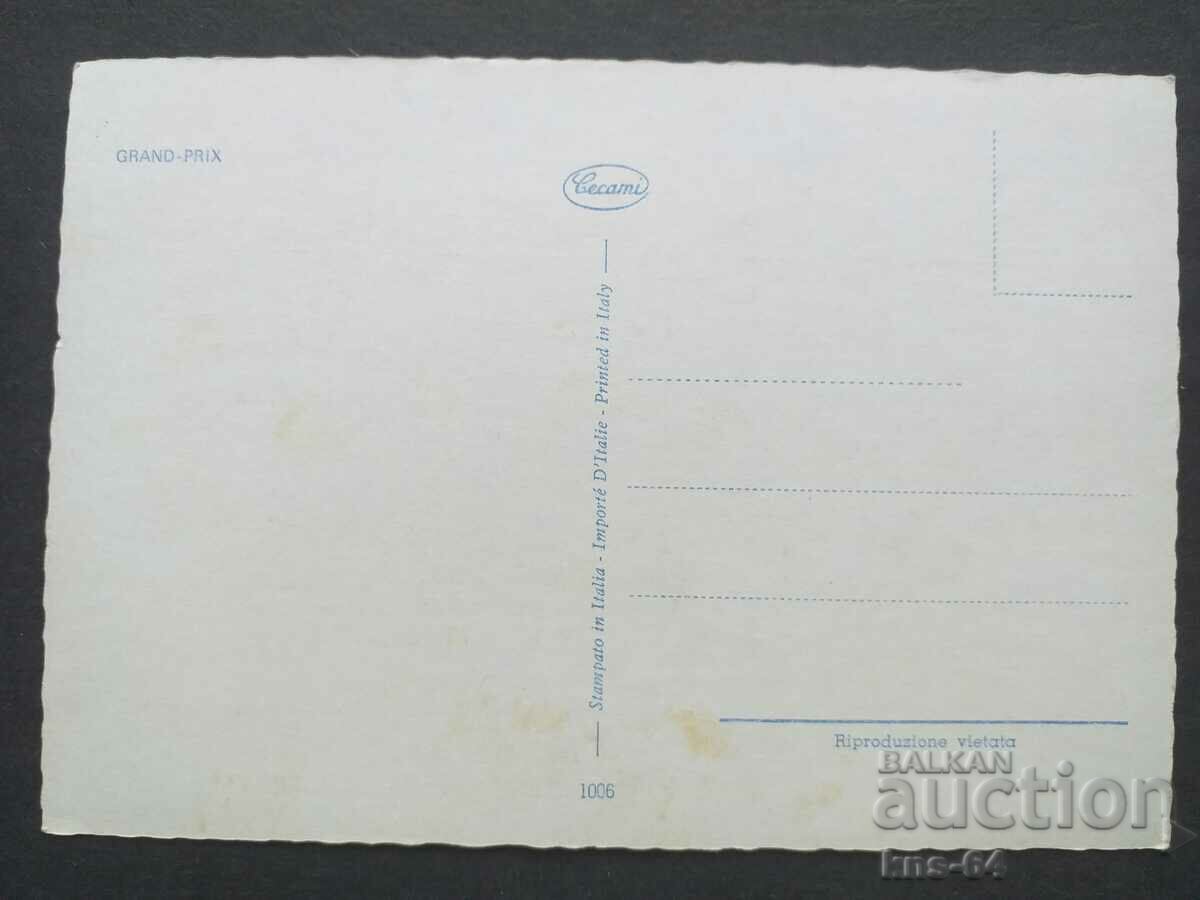 Формула 1 Автомобил Лека кола с цена 1.80 лв. | € 0.92 Формула 1 Автомобил Лека кола с цена 1.80 лв. | € 0.92