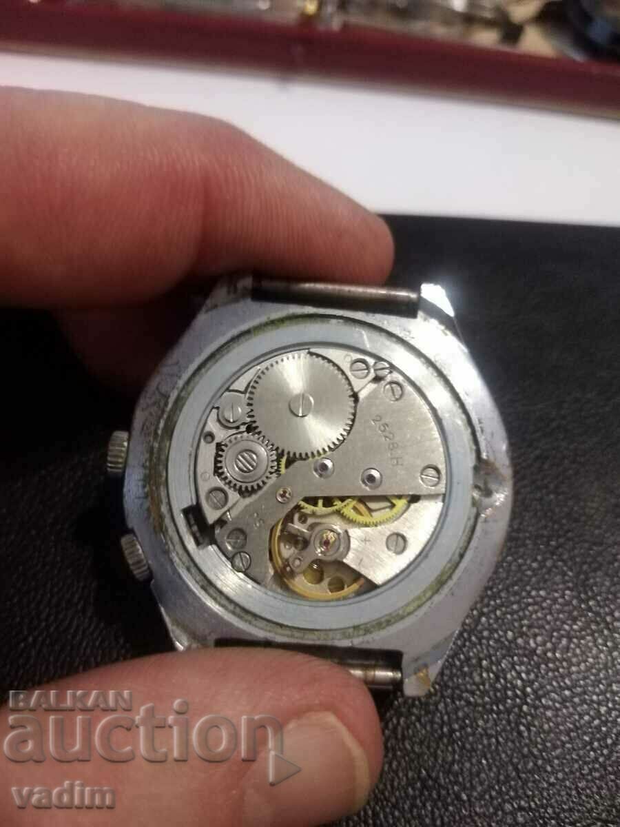 RAKETA КАЛЕНДАР РАБОТИ USSR с цена € 40.00 | 78.23 лв.