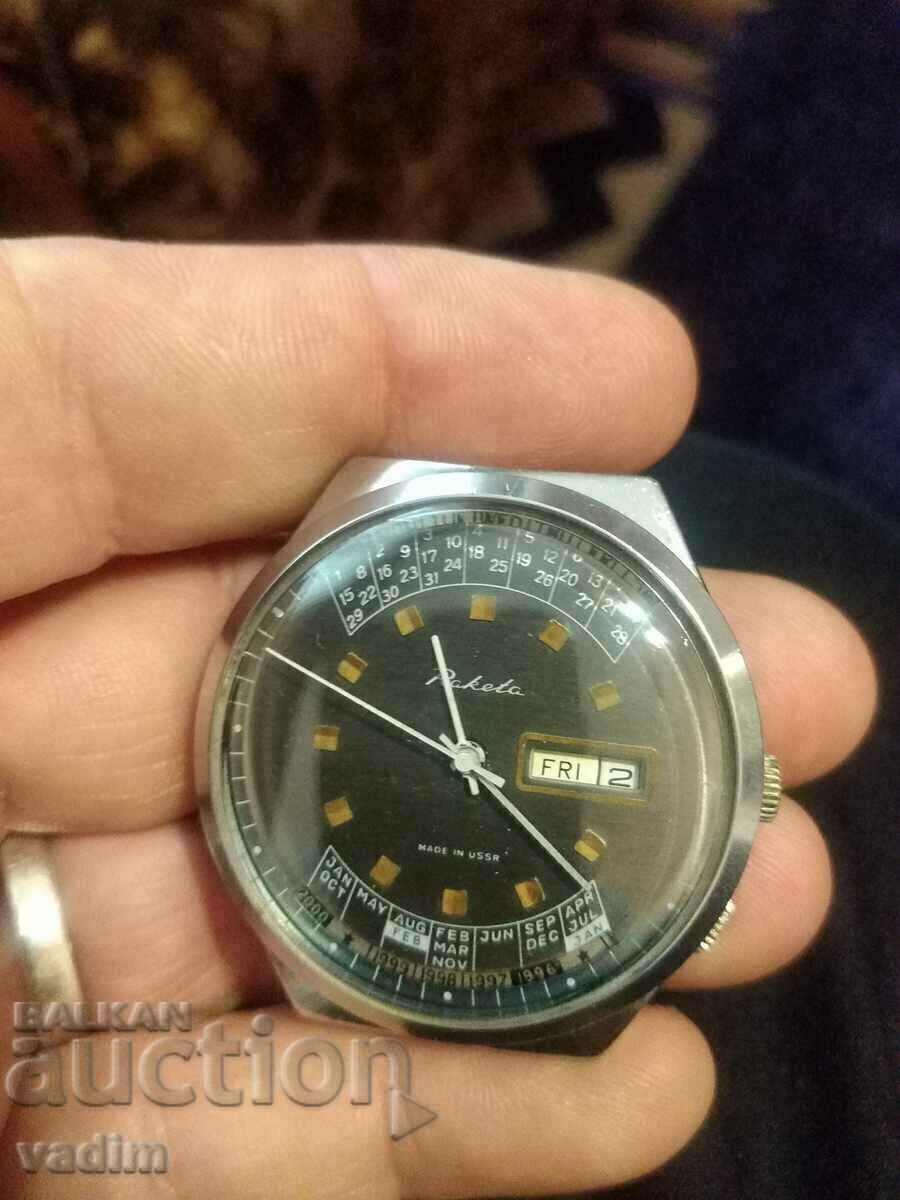 Auction  RAKETA CALENDAR WORKS USSR