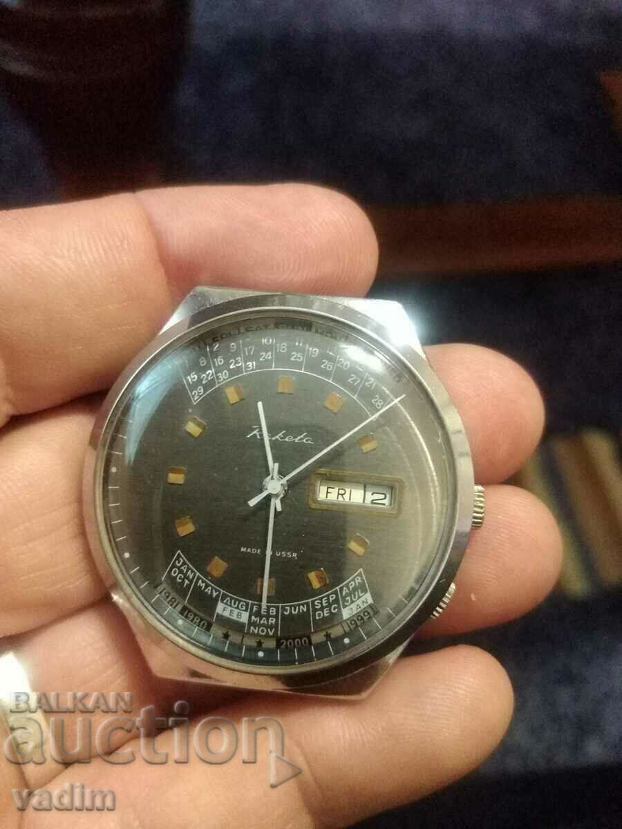 RAKETA CALENDAR WORKS USSR - 6