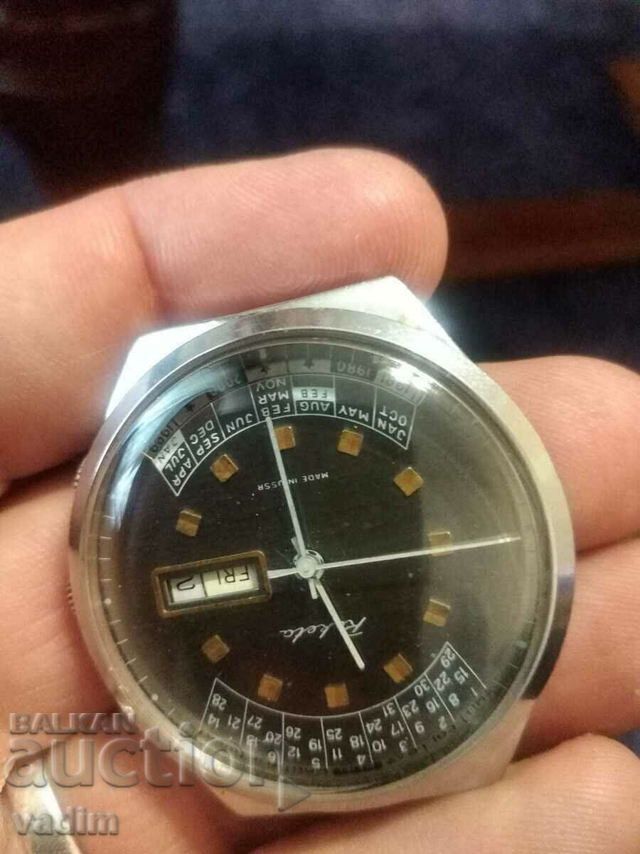RAKETA CALENDAR WORKS USSR - 7