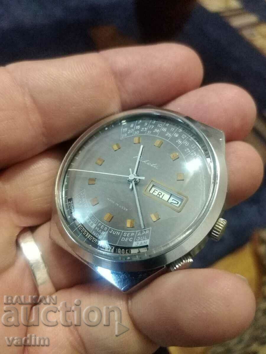 RAKETA КАЛЕНДАР РАБОТИ USSR