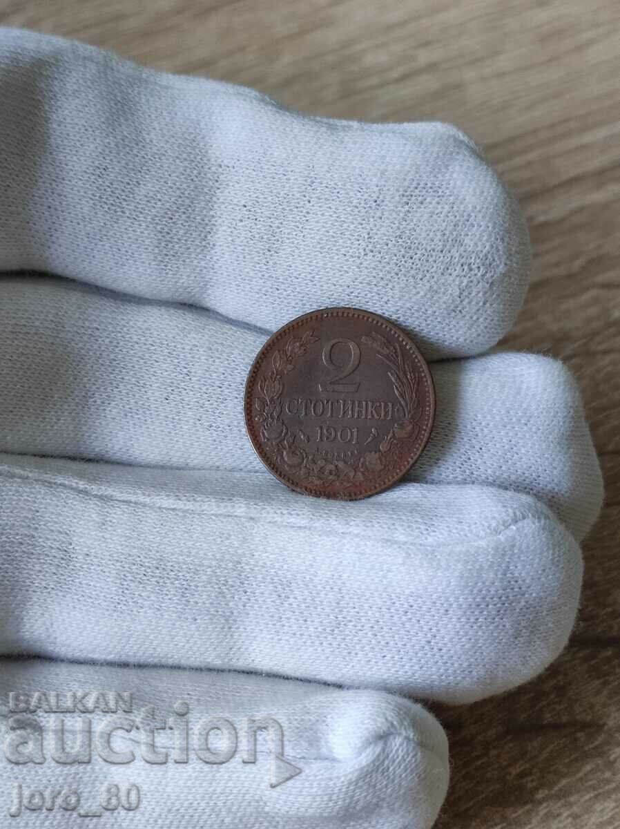 2 cents 1901 Bulgaria