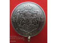 5 lei 1881 Romania Umeras argint