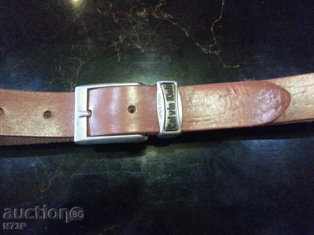 Δημοπρασία ΖΩΝΗ.ΖΩΝΕΣ.ΜΟΔΑ Δημοπρασία ΖΩΝΗ.ΖΩΝΕΣ.ΜΟΔΑ