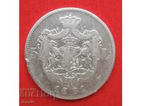 5 lei 1881 Romania silver