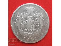 5 lei 1881 Romania silver
