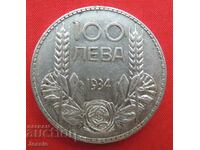 100 лева 1934 България