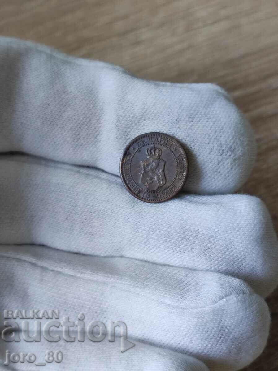 1 стотинка 1912 година България с цена 20.00 лв. | € 10.23 1 стотинка 1912 година България с цена 20.00 лв. | € 10.23