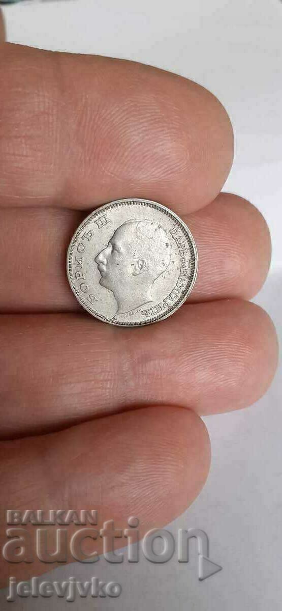 20 BGN 1940 cu preț 15.00 BGN | € 7.67 20 BGN 1940 cu preț 15.00 BGN | € 7.67