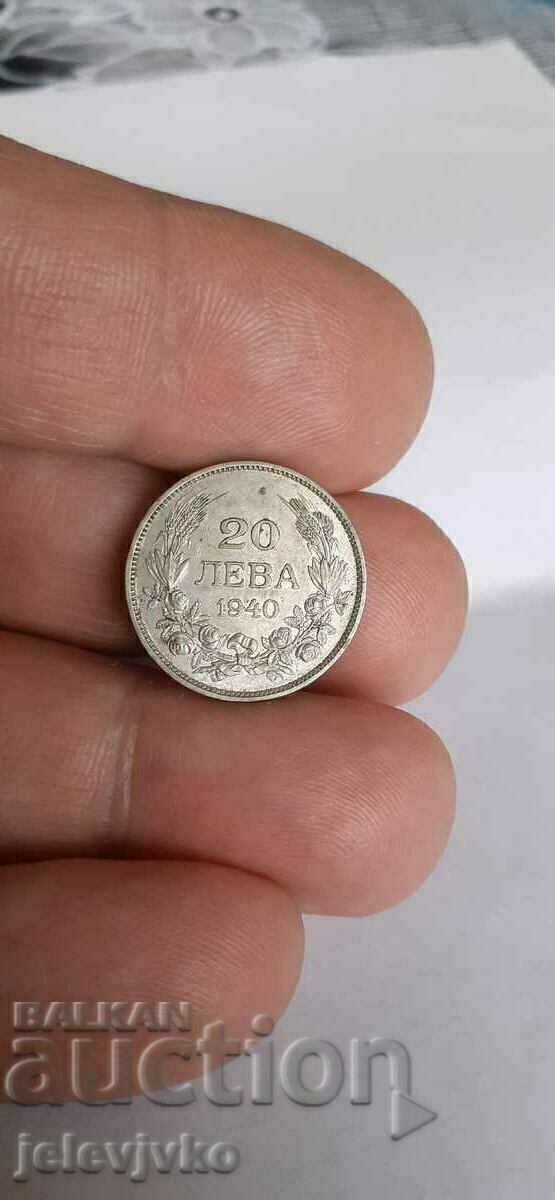 20 BGN 1940 20 BGN 1940