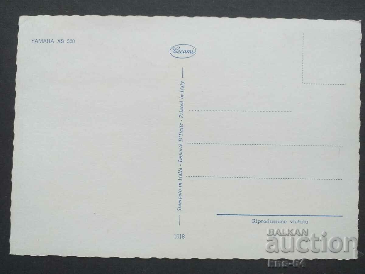 Μοτοσικλέτα YAMAHA XS 500 με τιμή 2.50 BGN | € 1.28 Μοτοσικλέτα YAMAHA XS 500 με τιμή 2.50 BGN | € 1.28