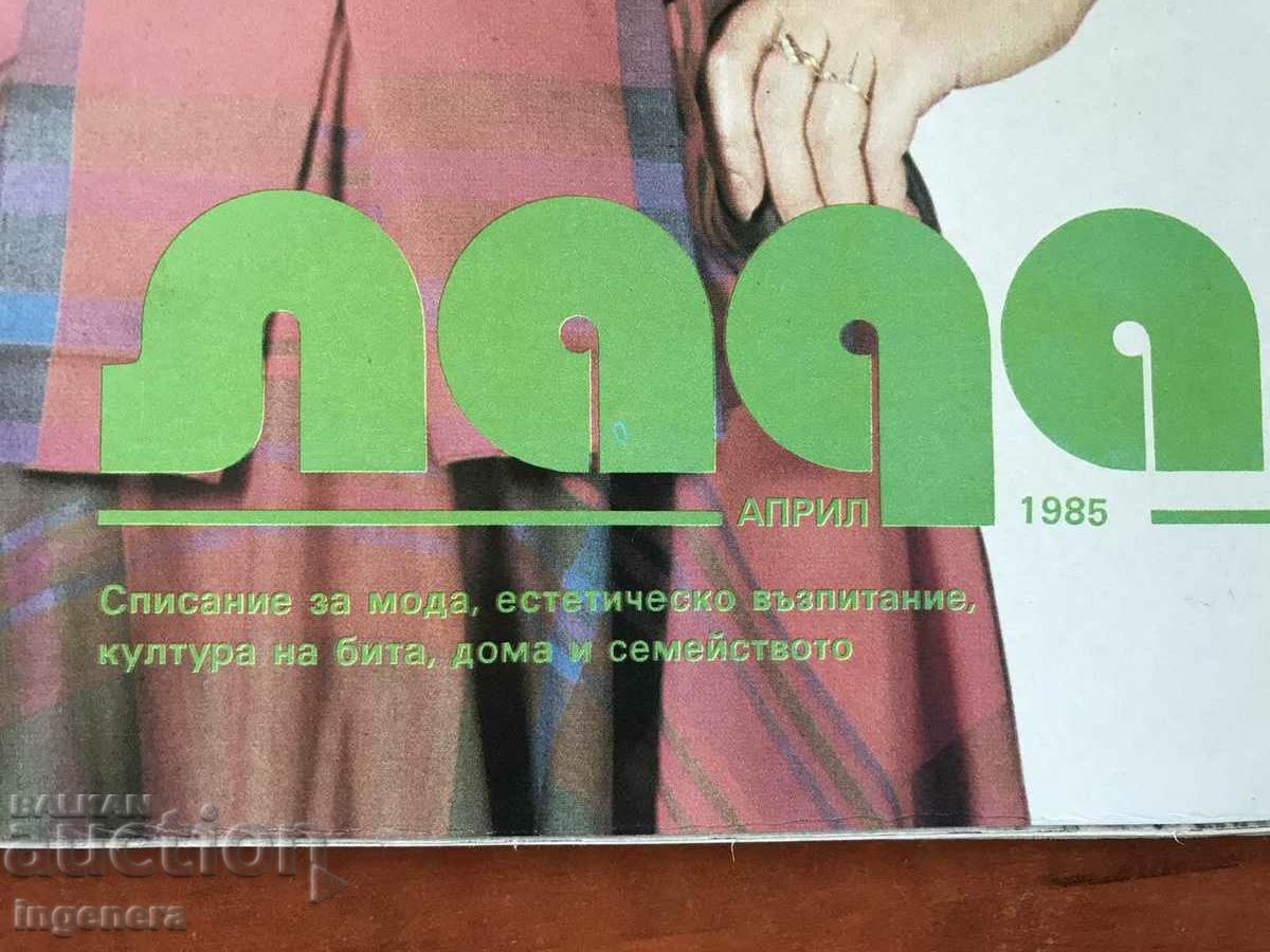 Auction "LADA" FASHION MAGAZINE-APRIL 1985 Auction "LADA" FASHION MAGAZINE-APRIL 1985