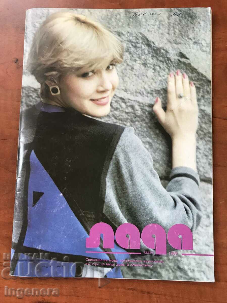 REVISTA DE MODA "LADA"-MARTIE 1985