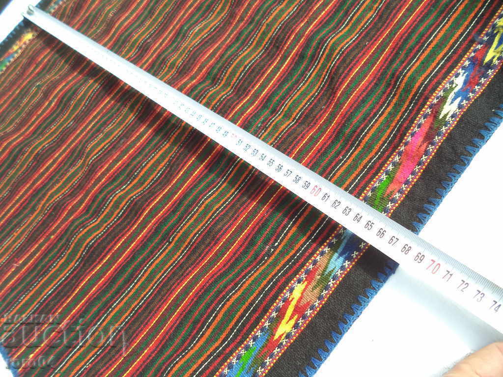 Auction APRON Auction APRON