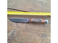 Old Hunting Knife