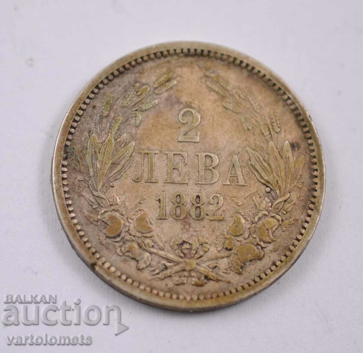 2 Лева 1882 - България