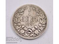 1 lev 1891 - Bulgaria