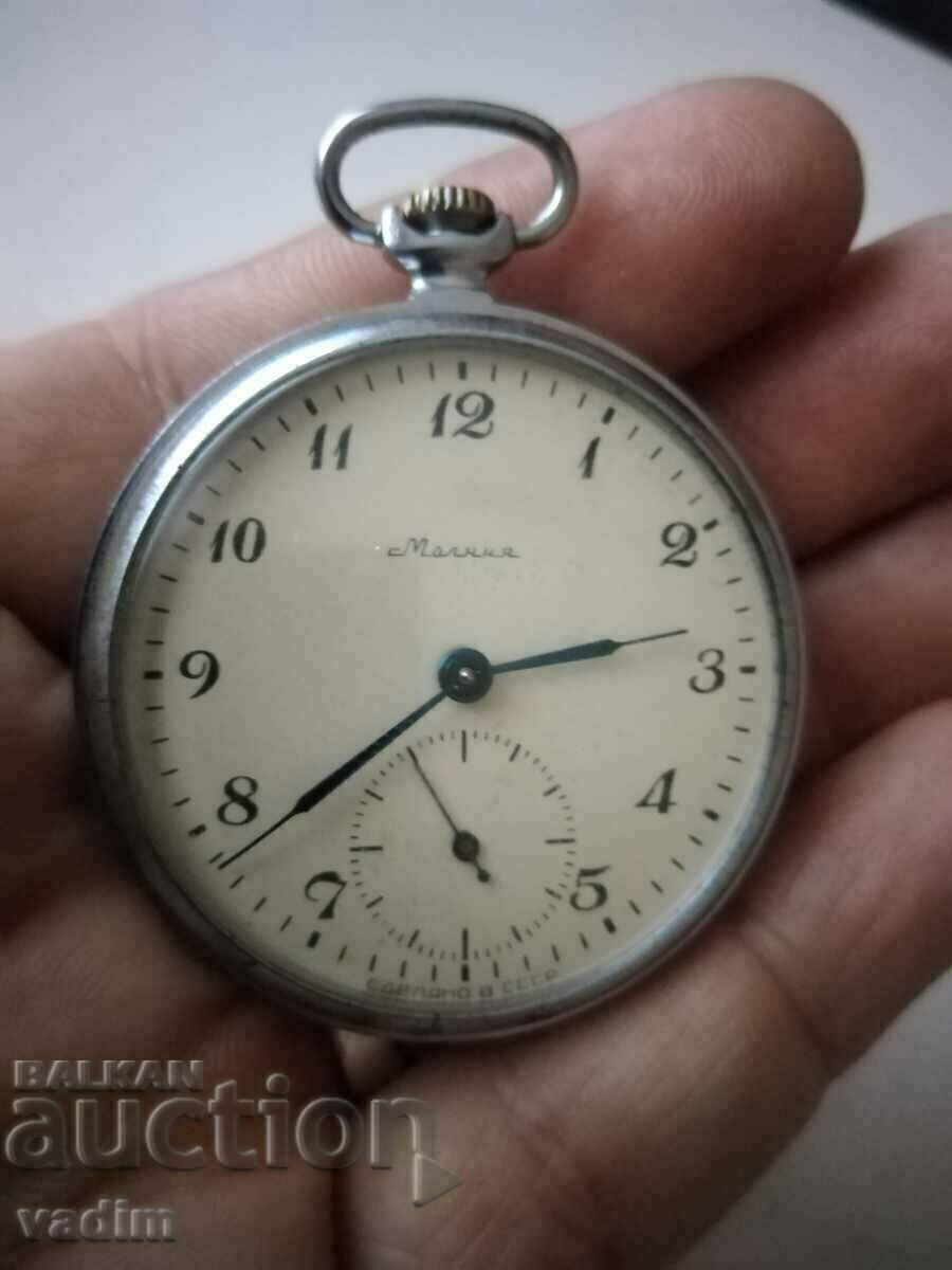 Κεραυνός 18 πέτρες ΕΡΓΑ με τιμή € 20.00 | 39.12 BGN