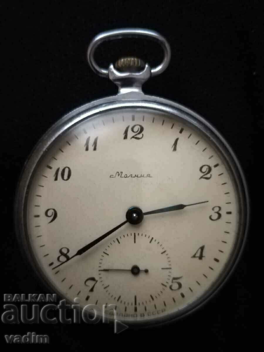 Κεραυνός 18 πέτρες ΕΡΓΑ