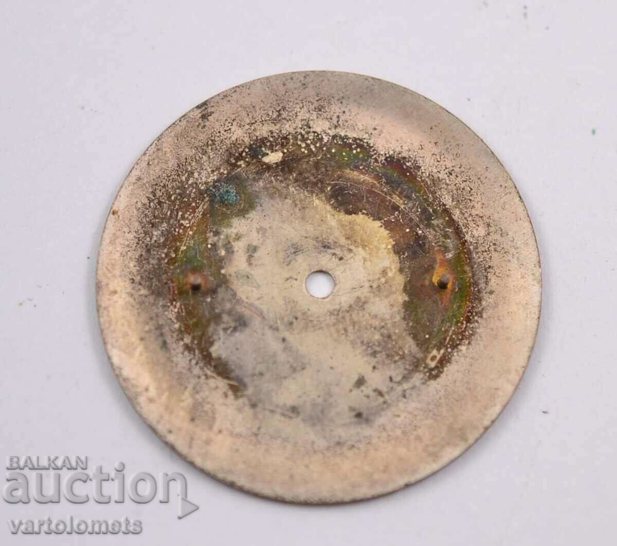 BEAM dial with price € 1.00 | 1.96 BGN BEAM dial with price € 1.00 | 1.96 BGN