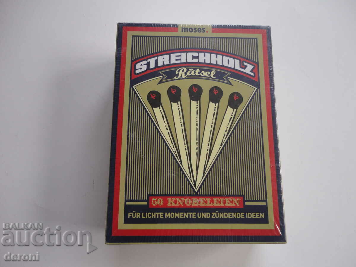 A huge German match - 6 A huge German match - 6