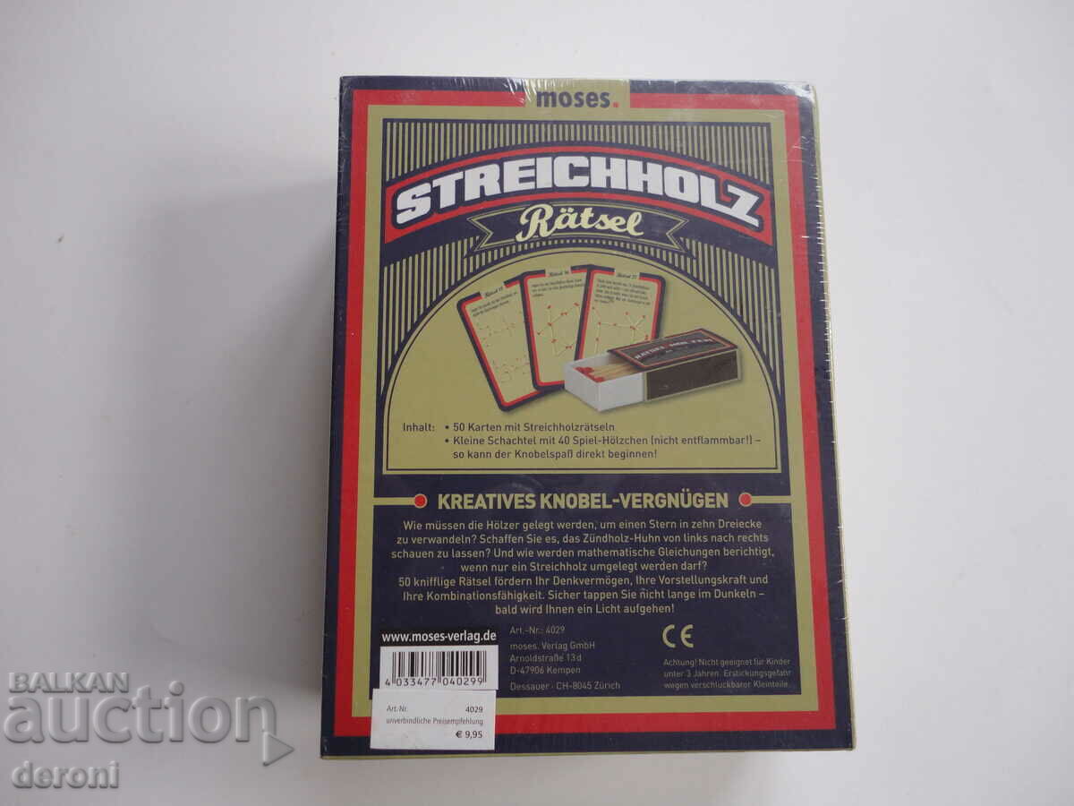 A huge German match - 7 A huge German match - 7