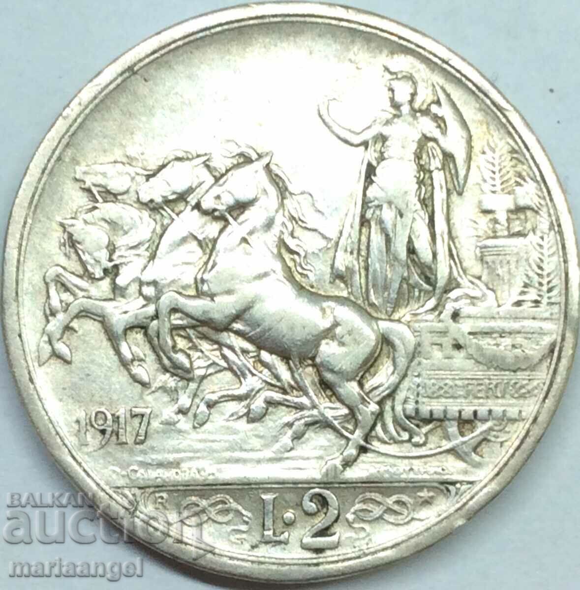 2 лири 1917 Италия Виктор Емануил III  сребро - рядка