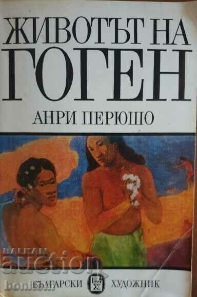 The Life of Gauguin - Henri Péruchot The Life of Gauguin - Henri Péruchot