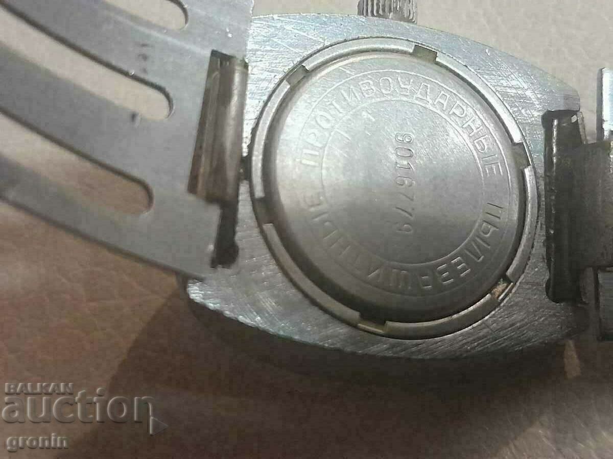 Zarja 22 stones, ZARJA watch 22 stones - 5 Zarja 22 stones, ZARJA watch 22 stones - 5