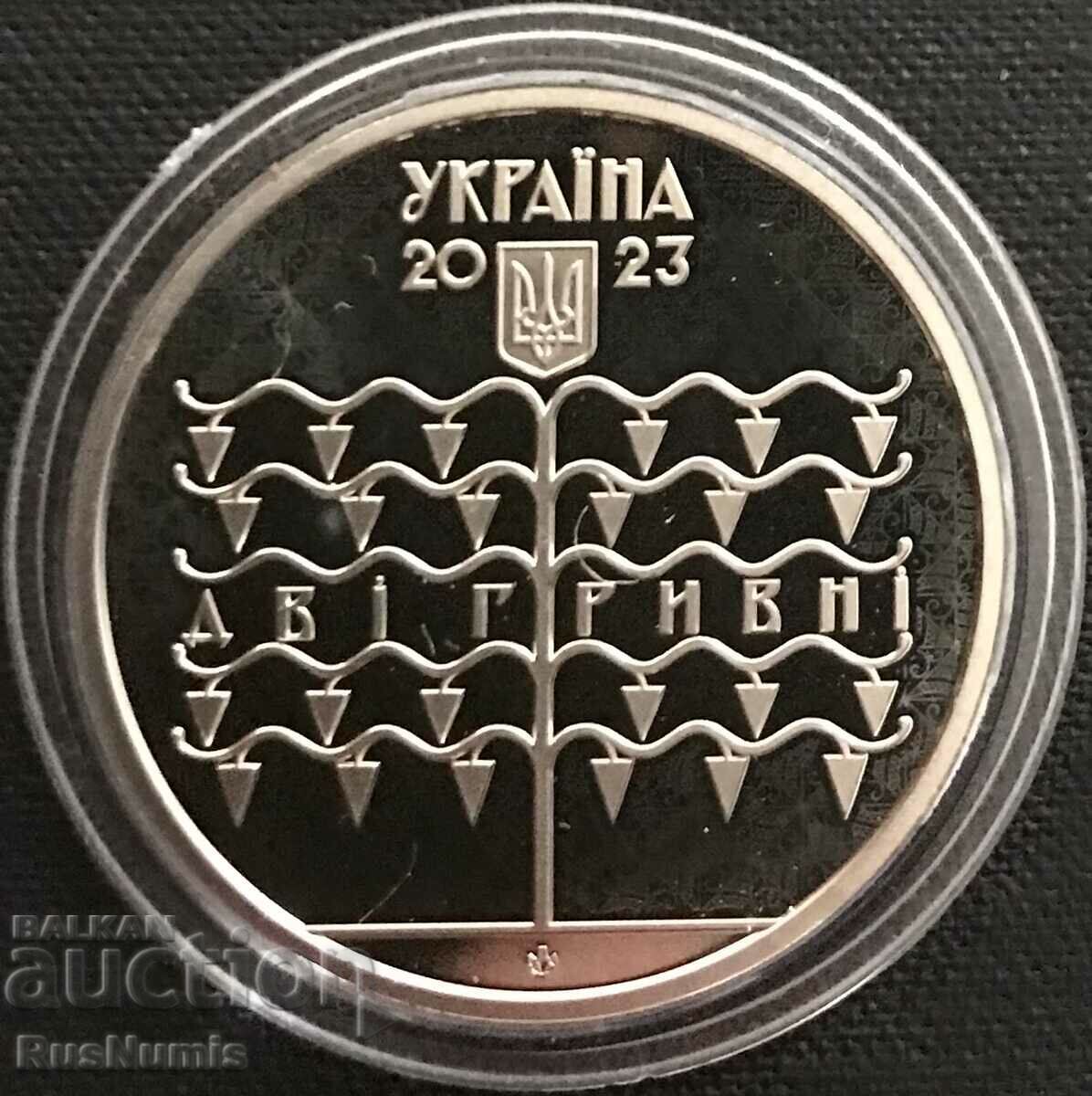 Ukraine.2 hryvnias 2023 Vasyl Kirchevsky .UNC. with price 9.50 BGN | € 4.86 Ukraine.2 hryvnias 2023 Vasyl Kirchevsky .UNC. with price 9.50 BGN | € 4.86