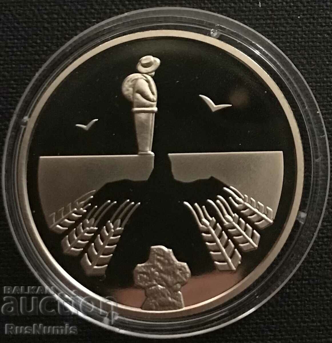 Ukraine.2 hryvnias 2021 Vasyl Stefanik .UNC. with price 9.50 BGN | € 4.86 Ukraine.2 hryvnias 2021 Vasyl Stefanik .UNC. with price 9.50 BGN | € 4.86