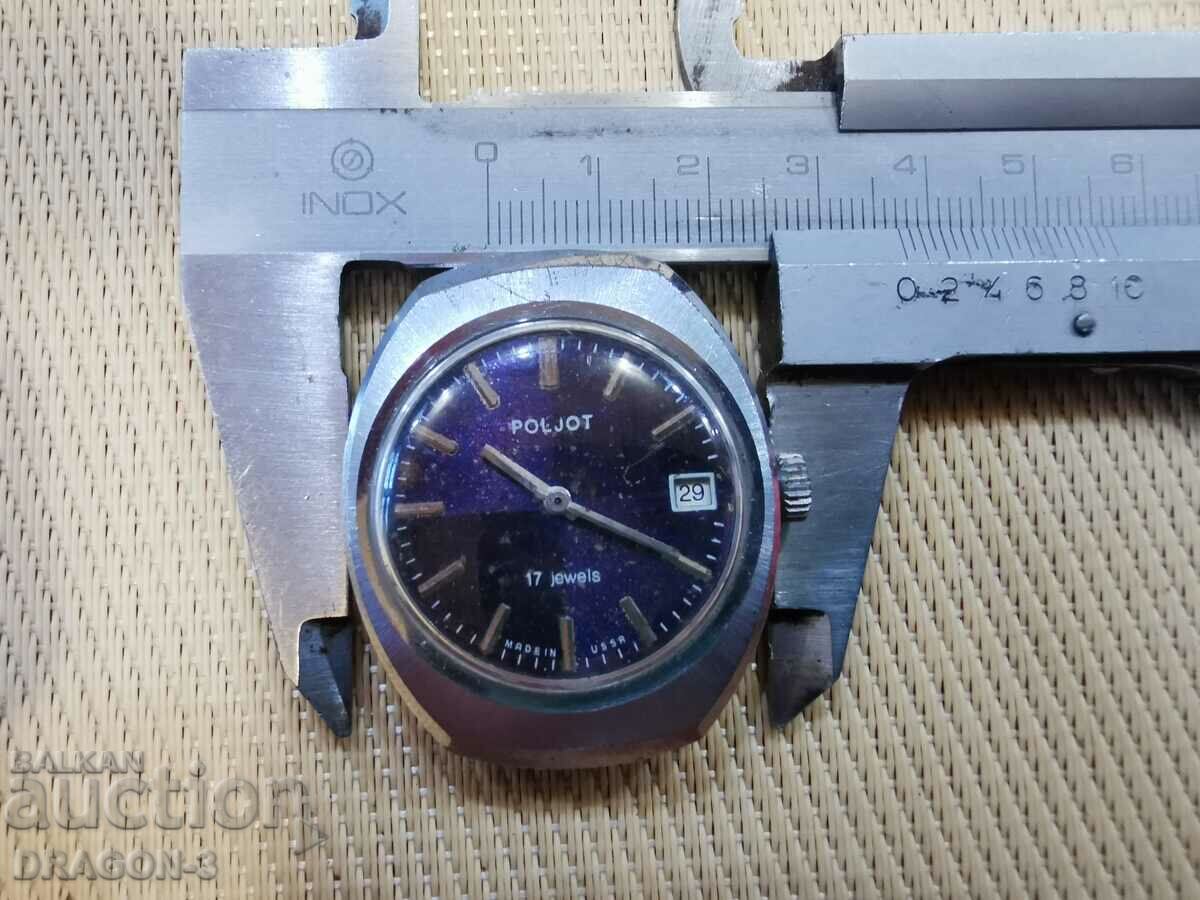 Παράδοση ΠΤΗΣΗ Παράδοση ΠΤΗΣΗ