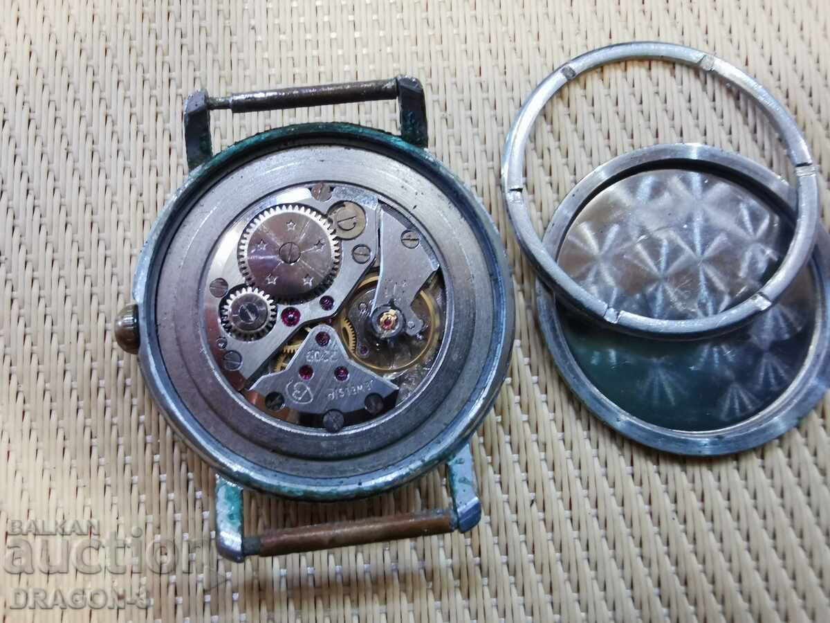 Δημοπρασία ΑΝΑΤΟΛΗ